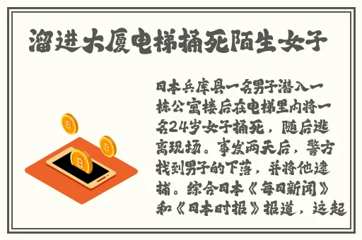 781SX张津瑜国际版